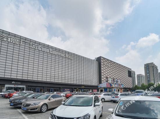 途掌柜鸢飞公寓(潍坊利民巷店)