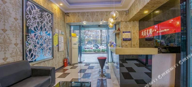 琦菲星期八酒店(重庆南坪会展中心店)图片