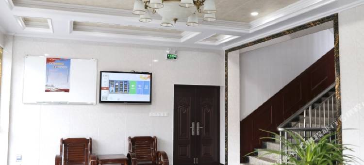 海宁黄湾宾馆图片