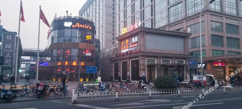 悠家公寓(北京日坛店)图片