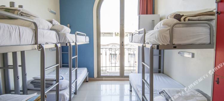 巴塞罗那格莱希亚大道安全居住酒店(Safestay Barcelona Passeig de Gràcia)图片