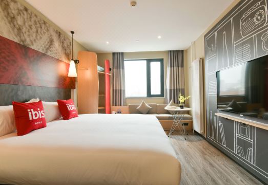 Ibis Hotel (Xi'an Jiaotong University) Hotel Overview