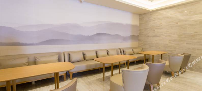 全季酒店(合肥滨湖银泰城云谷路店)图片