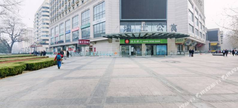 北京瑞士公寓图片