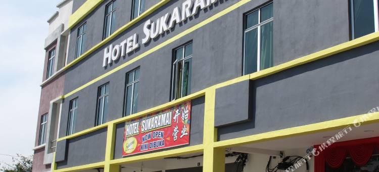苏卡拉迈酒店(Hotel Sukaramai)图片