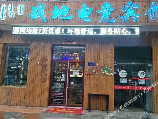 乌海春天百货购物攻略,春天百货物中心\/地址\/电