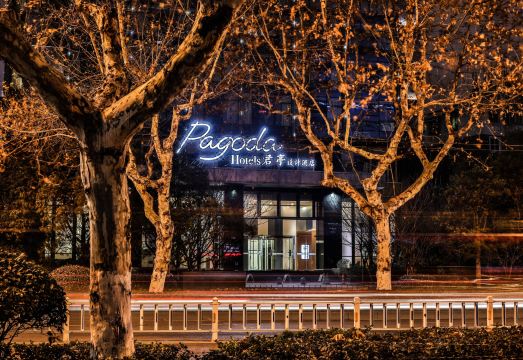 Pagoda Hotel Hangzhou West Lake WulinHotel Overview