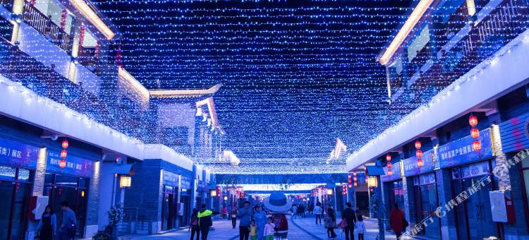 乳源瑶尚居酒店图片