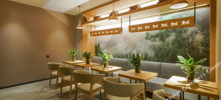 秋果酒店(北京颐和园店)图片