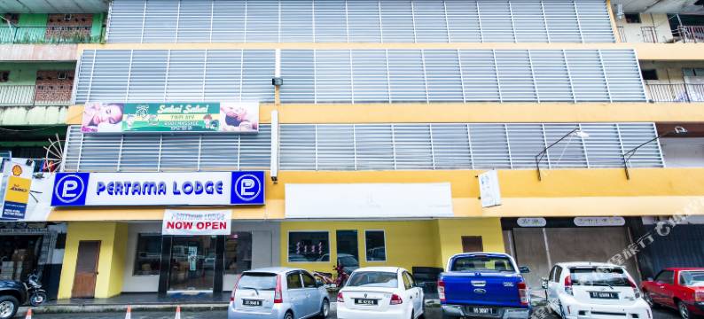 佩尔塔玛小屋(Pertama Lodge)图片