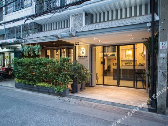 白象牙住宿加早餐旅館