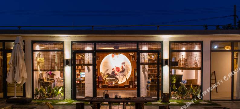 秦皇岛一弦一住艺术民宿图片