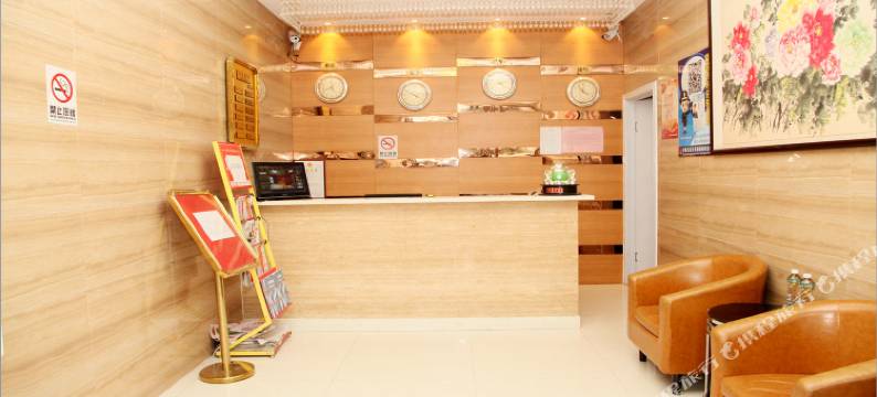 好如家酒店(郑州中凯店)图片