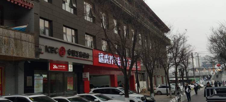 泊舍酒店(咸阳湖店)图片