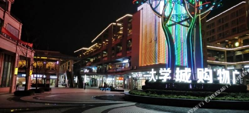 豪缘主题酒店(桂林师范大学雁山校区店)图片