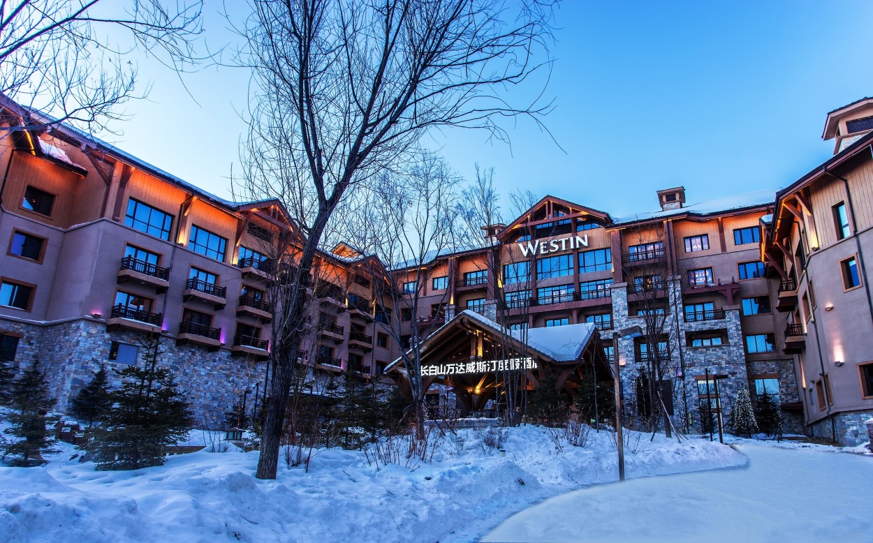 The Westin Changbaishan ResortOver view