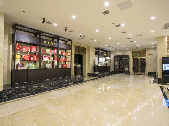 礼泉京英大酒店