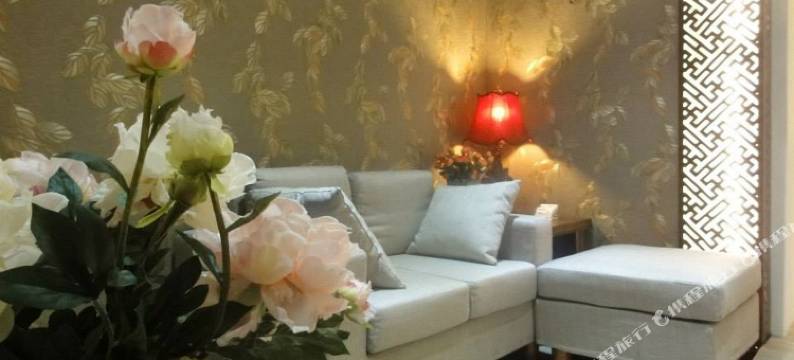 花莲永旭颐和乐活馆图片