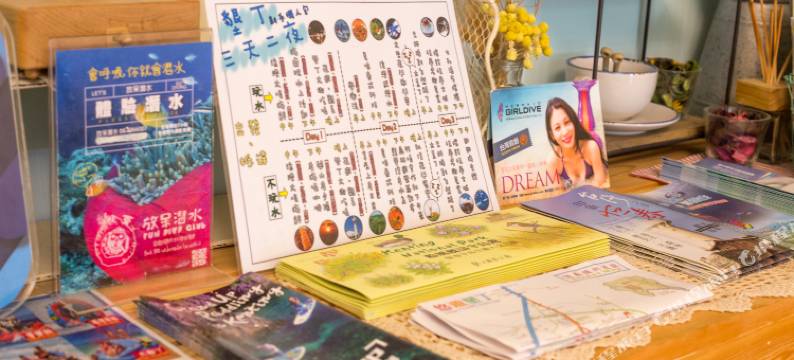 屏东克萝依公主民宿图片