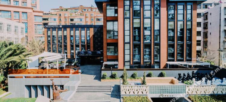 CitiGO欢阁酒店(昆明老街翠湖公园店)图片