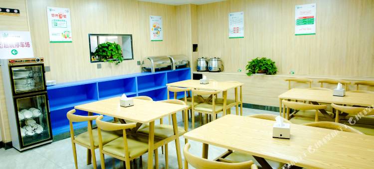 绿洲智美酒店(东营西二路店)图片