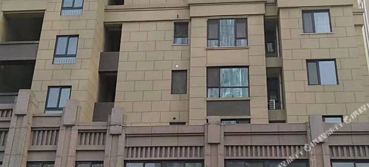 济南都市壹家民宿图片