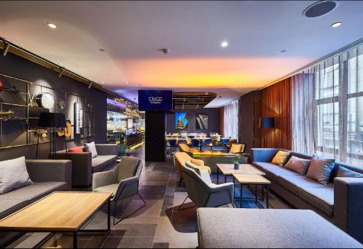 CitiGO Hotel Haikou Qilou Old Street Hotel Overview