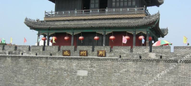 荆州凯丽时尚艺术酒店图片