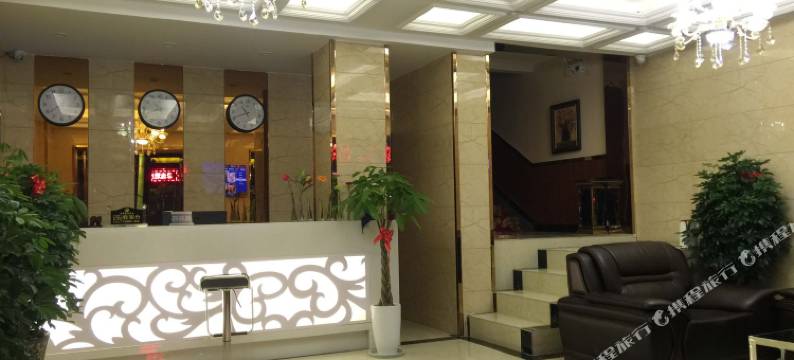 陇南华都商务宾馆图片