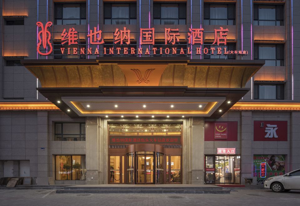 酒店外观