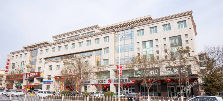 TOWO上品酒店(平凉崆峒区汽车西站店)图片