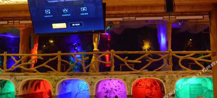 大庆西寨汤泉酒店图片