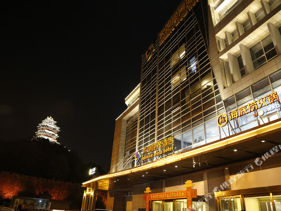 大观视界酒店(南京阅江楼风景区静海寺地铁站店)