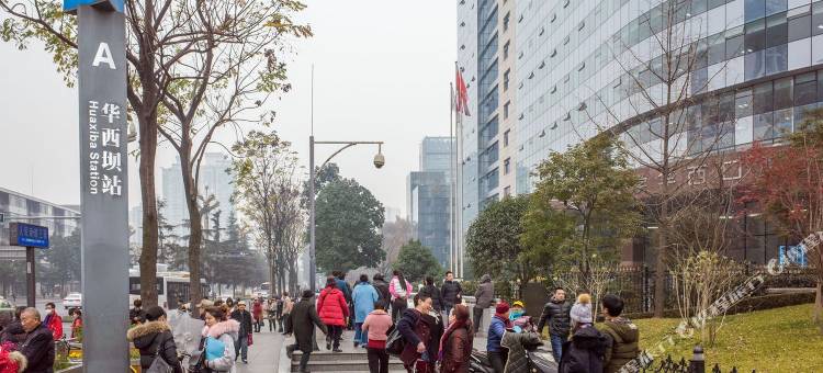成都暖暖时光里公寓(黉门后街分店)图片