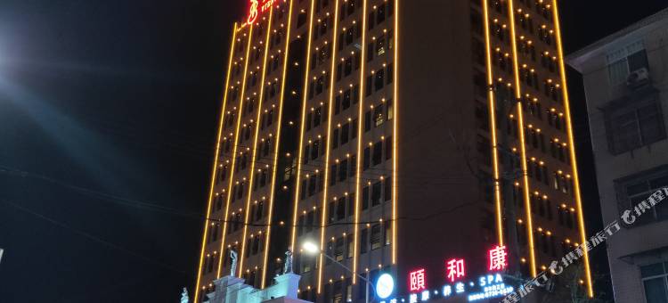 维也纳国际酒店(桃源龙八店)图片