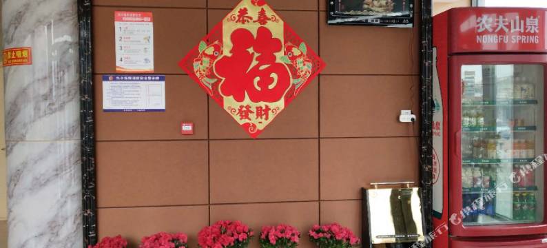 巨鹿铂爵商务酒店图片