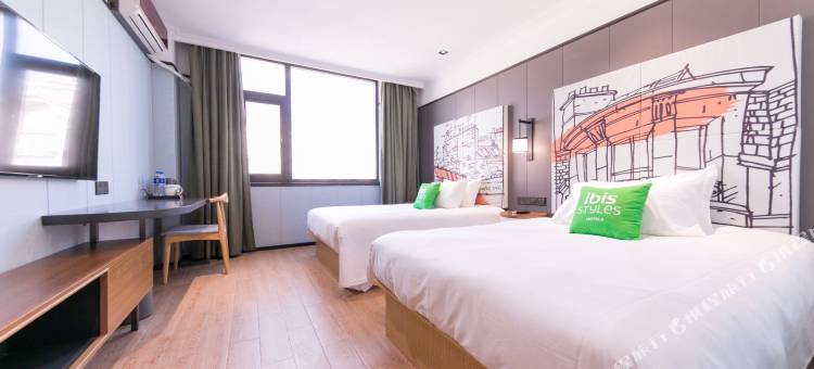 宜必思尚品酒店(上海漕河泾虹梅路地铁站店)图片