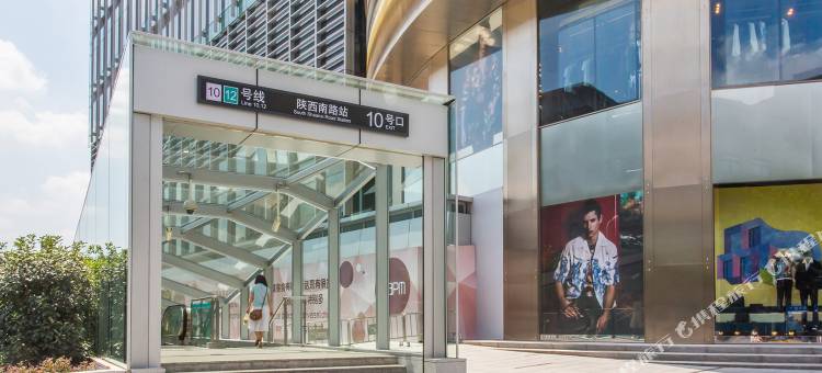 上海屹丰民间小宅公寓(灵泉堂分店)图片