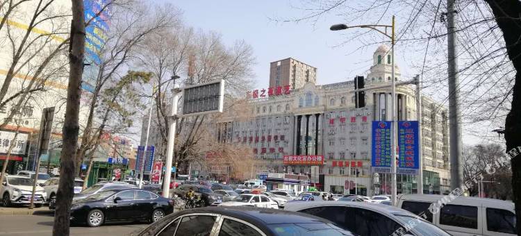 锦江之星(佳木斯新玛特店)图片