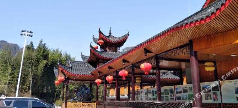 鹤峰鑫农苑酒店图片