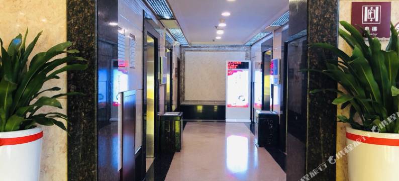 长沙紫东阁乐天大酒店(五一广场火车站地铁站店)图片