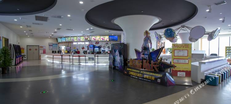 云栖繁华里度假公寓(海口美兰机场店)图片