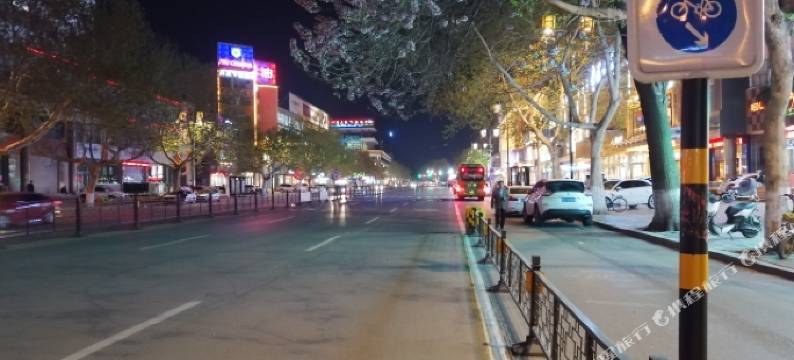 青州橙都连锁酒店图片