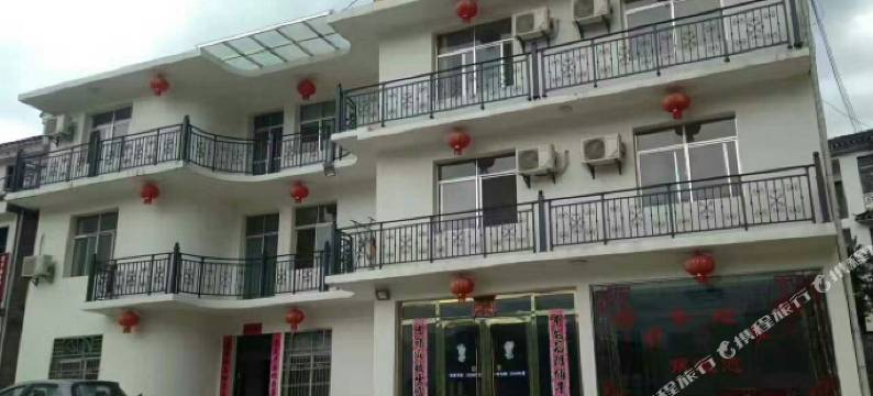 罗田印象红叶山庄图片