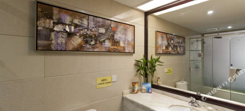 醴陵文化商务酒店图片