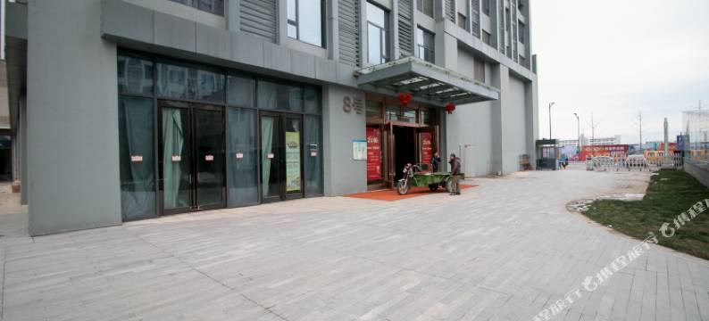 希谷心然酒店(金华万达店)图片