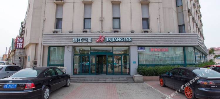 锦江之星(天津滨海新区塘沽地铁站店)图片