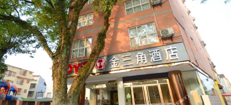 桂林金三角酒店图片
