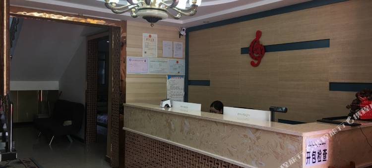 新源林强商务酒店图片
