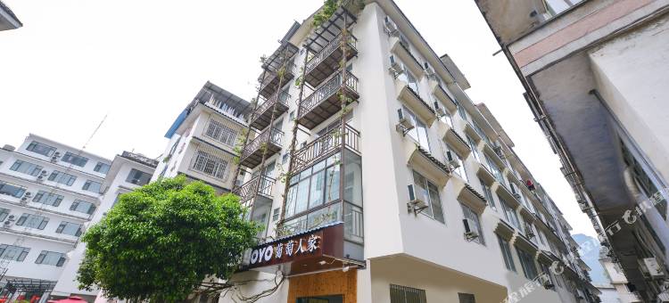 OYO阳朔葡萄人家酒店图片